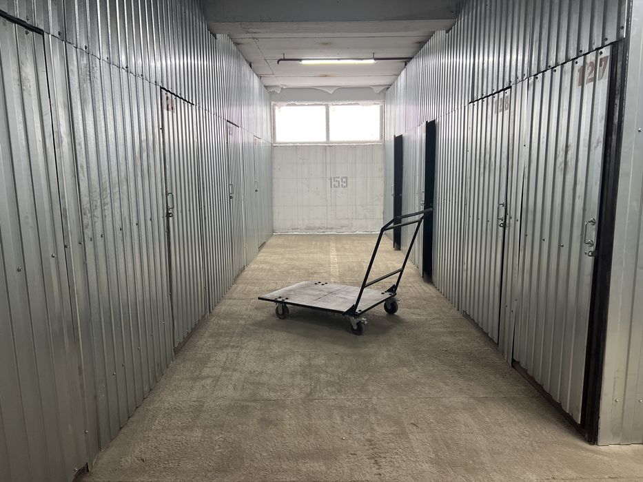 Склад индивдуального хранения