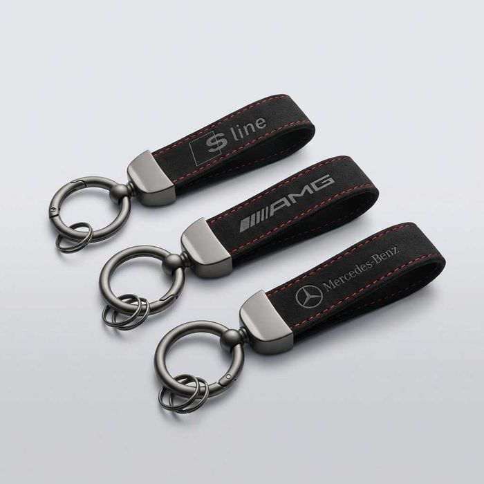 Ключодържатели от алкантара - BMW, Audi, Mercedes