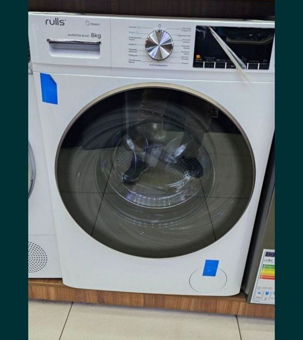 Kir yuvish mashinasi. Стиральная машинка оптом