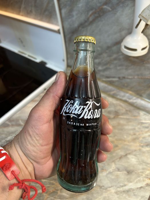 Кока кола - от соца, неотваряна