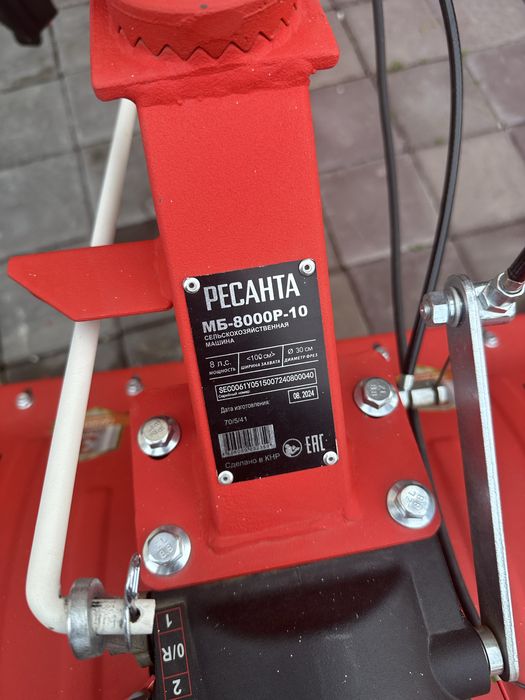 Мотоблок Ресанта 8л/с