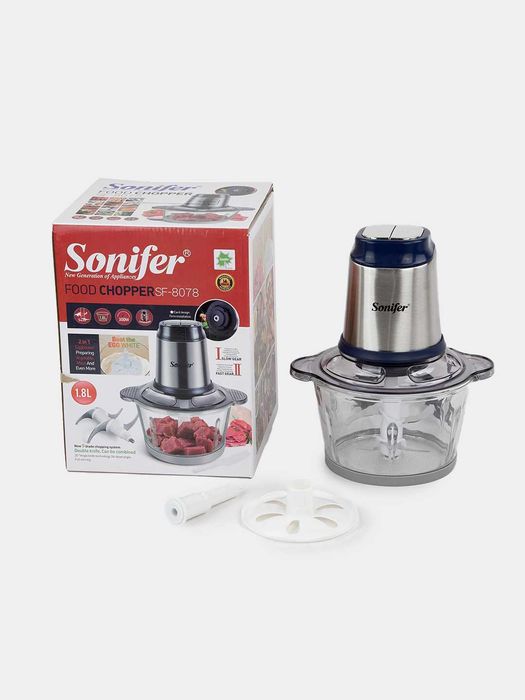 Измельчитель-чоппер электрический Sonifer SF-8078, кухонный объём чаши