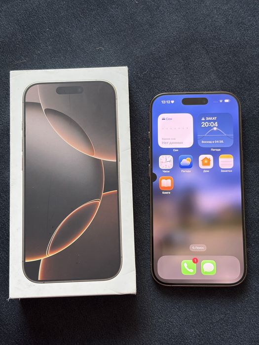Iphone 16 pro 128 gb