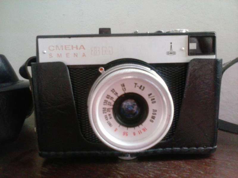 Фотоапарат Смена 8 М + калъф