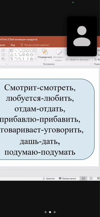 Детские кровати в отличном состоянии