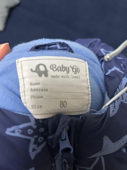 Демисезонный комбинезон