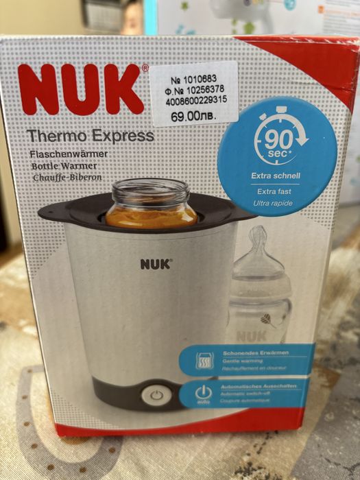 Уред за затопляне на бебешка храна Nuk