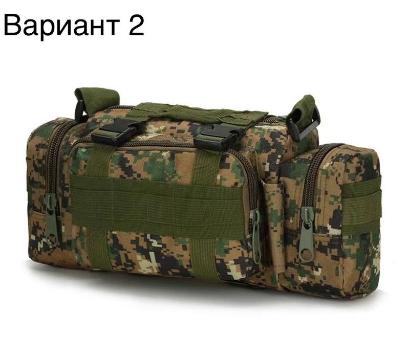 для рыбалки , чехол-сумка.