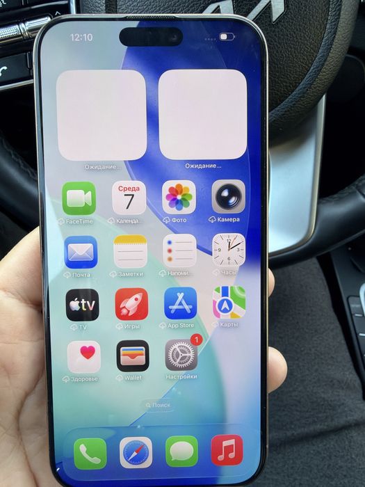 Айфон 16 про макс 256гб/ Iphone 16 pro max 256gb