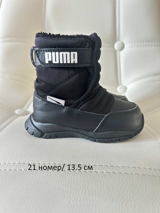 Боти 21, 26, 27, 31, 34 номера