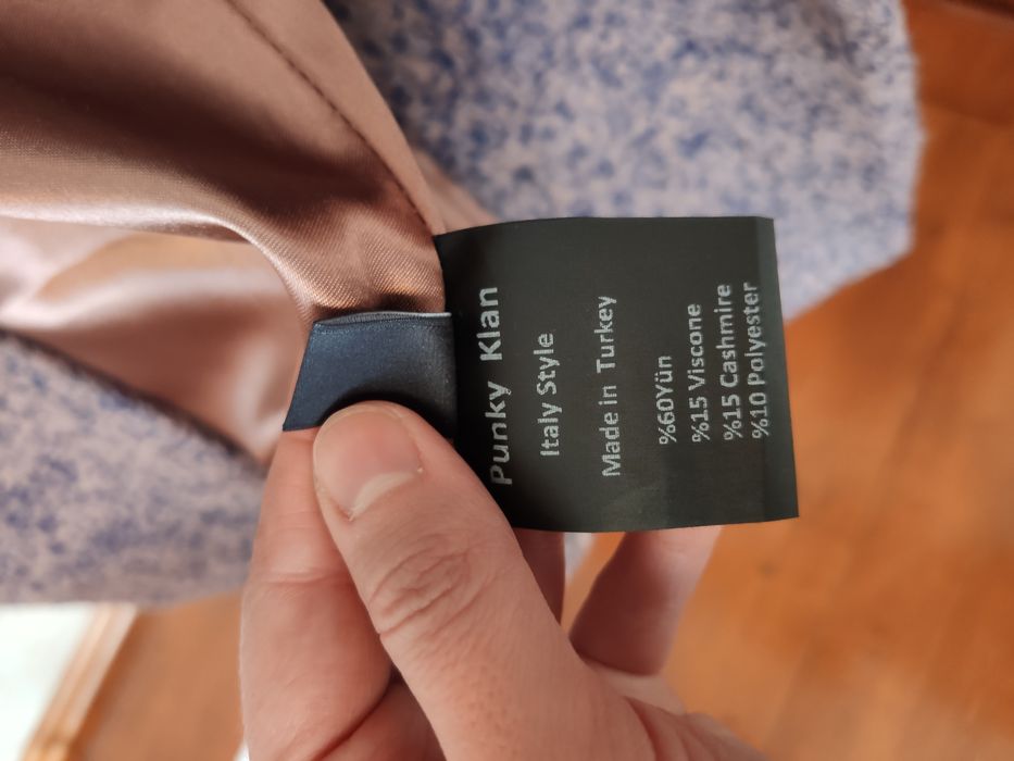 Пальто турецкое.