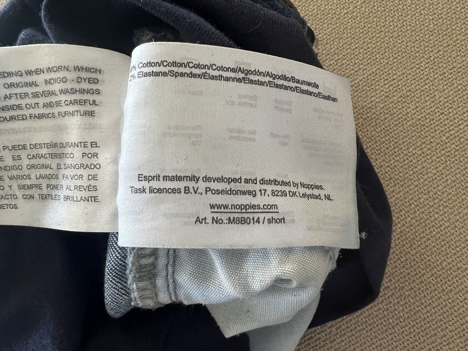 Дънки Esprit за бременни