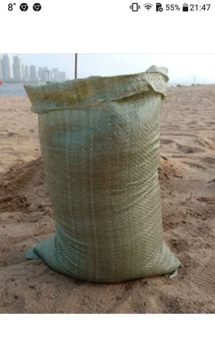 Песок строительный, мешок 50кг. Песок речной (в мешках). Мешки полипропиленовые 25 кг. Биг бэг песок 1 тонна. Мешок песка 25 кг.