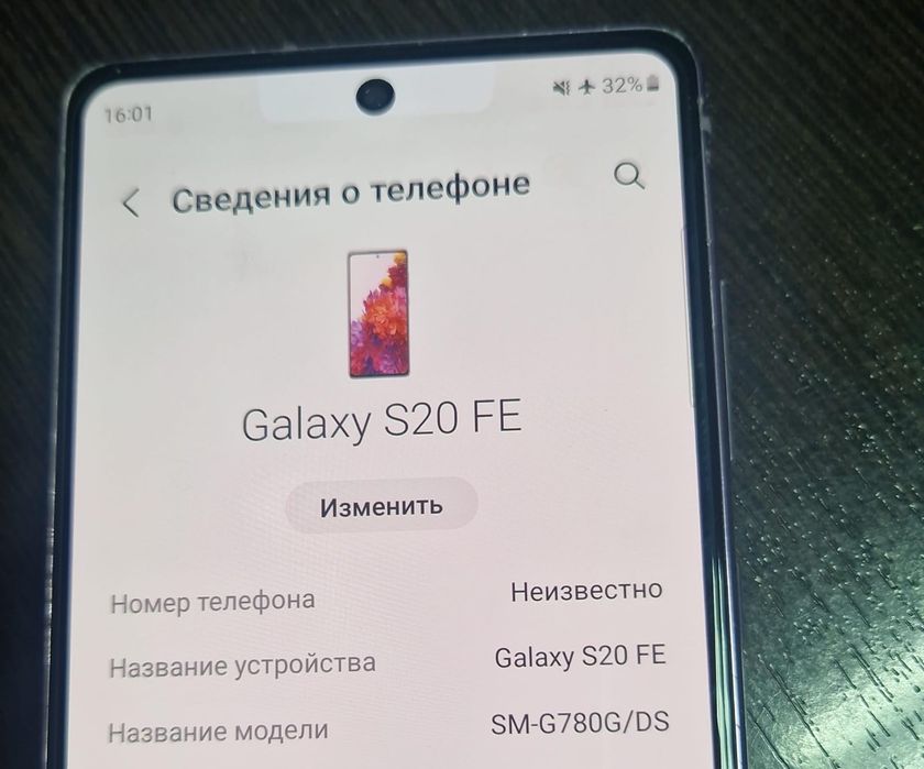 Продам телефон самсунг