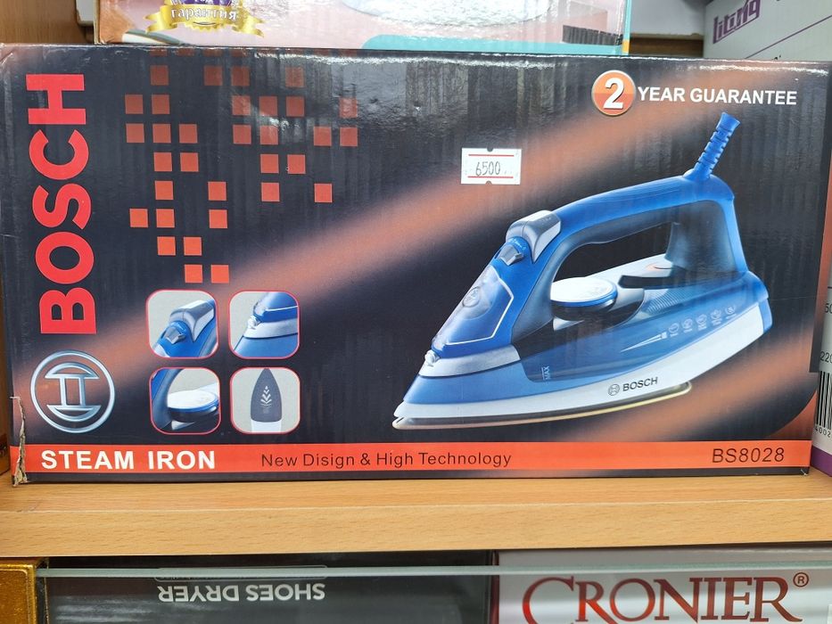 Утюги с отпариванием