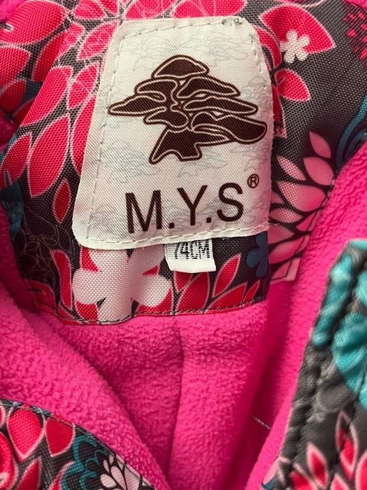 Зимний комбинезон