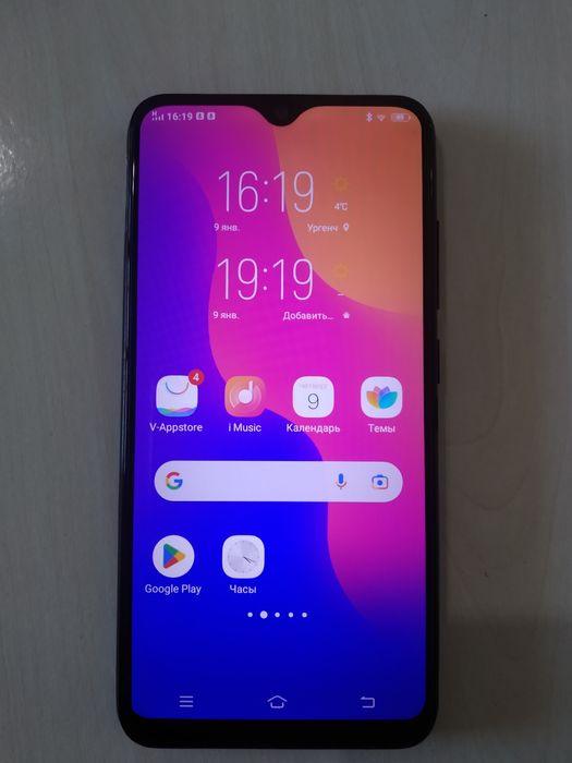 Янги Viva y 93 6/128gb