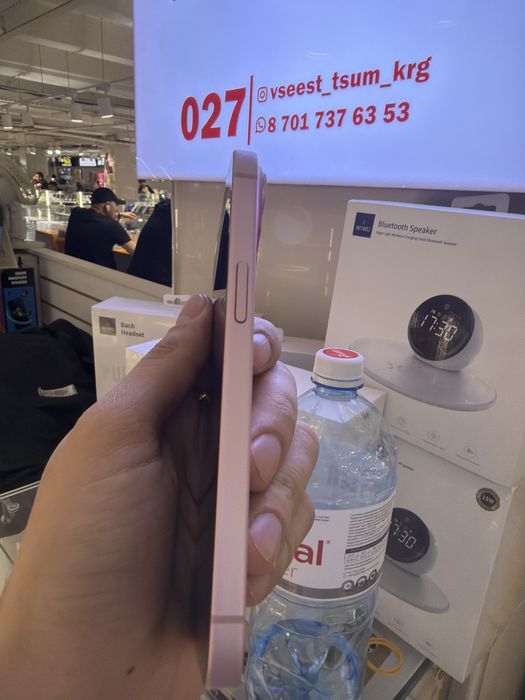 Айфон 15 Ipnone 15