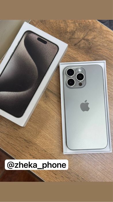  iPhone 15pro max 5G 256gb natural titanium