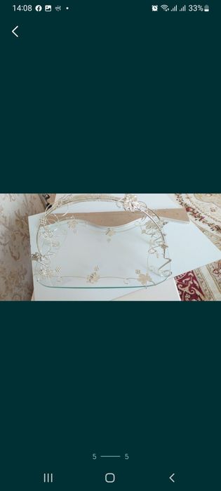 Фруктовница  По низким ценам