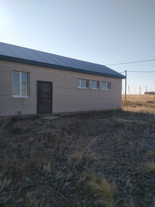 Үй сатылады продам Дом