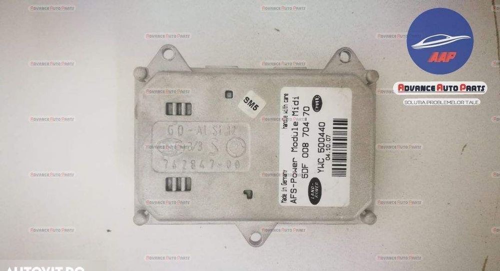 Droser calculator balast original Land Rover  Discovery  3 [2004 - 200