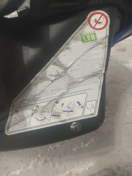 Scoica bebeluși, in stare buna