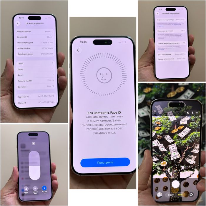 Iphone 15 Pro. 128гб. EAC