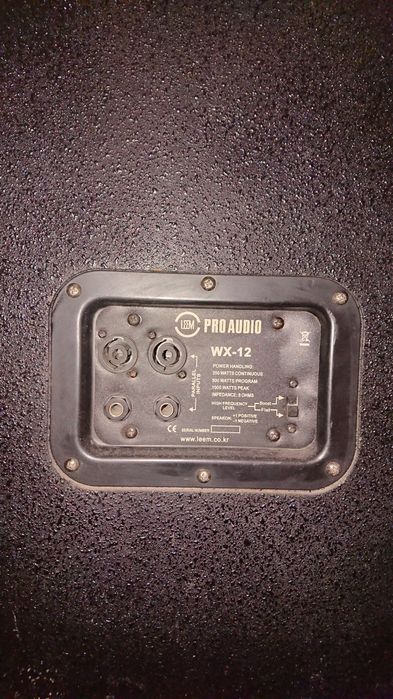 Акустическая система 250вт