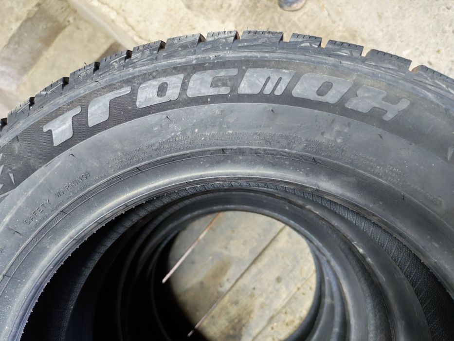 Автошины сатылады