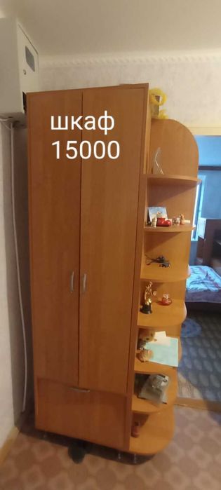 Продам б/у холодильник и мебель