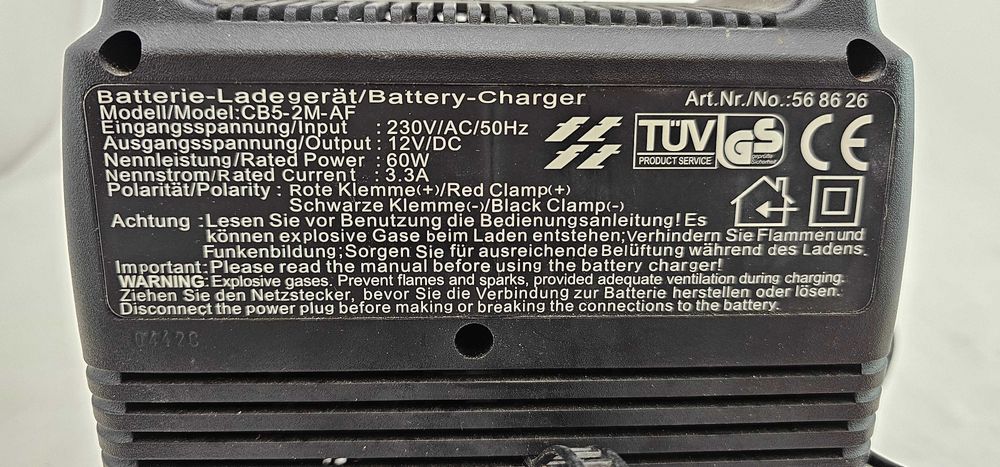 зарядно за авто акумулатор Westfalia - Germany, 5Amp