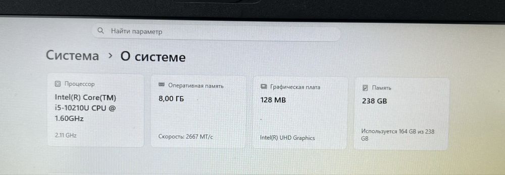 Продам ноутбук HP