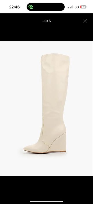 Отдам все не дорого