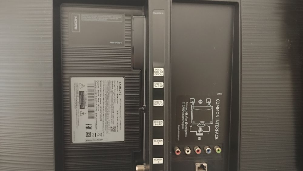 LED телевизор Samsung UE50RU7100 (50'' 127см)