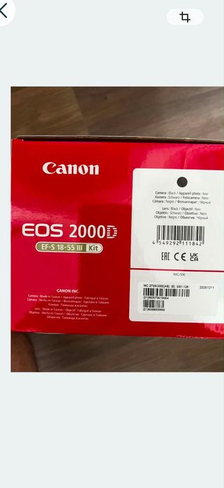 Aparat foto DSLR CANON EOS 2000D, 24.1 MP, Wi-Fi, negru + Obiectiv 18-55mm EF-S DC III