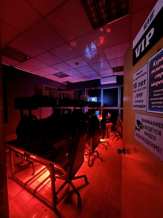 Компьютерный клуб действующий