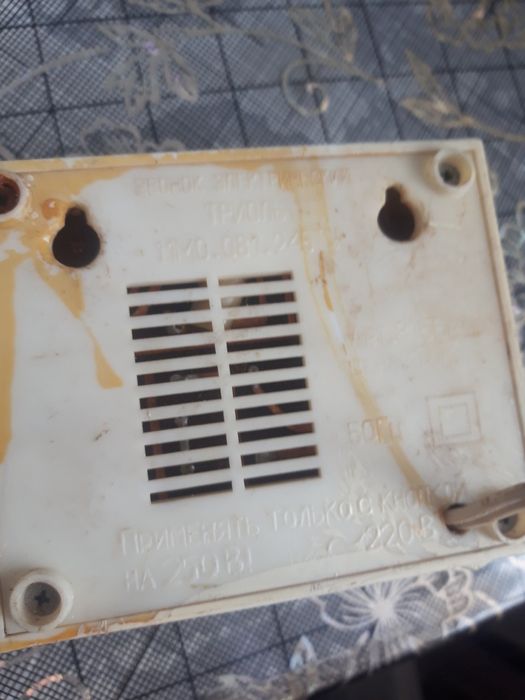 Продам дверной звонок ссср