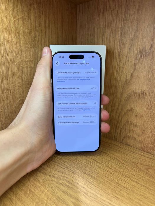 Iphone 17 256gb 100% айфон 17 256гб 100%