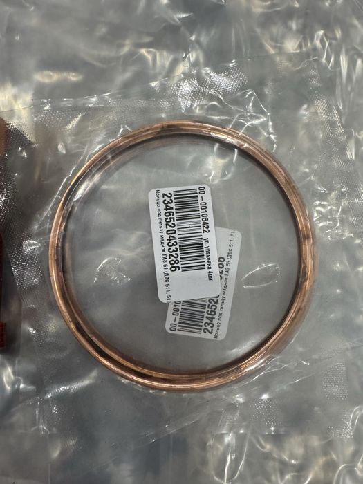 Продам запчасти на ГАЗ-53