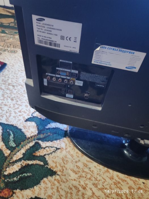 Samsung televizor 32tali