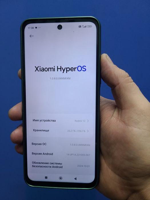 Redmi 12 продам.