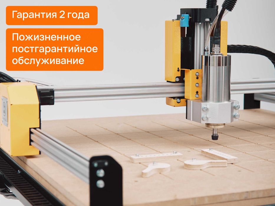 Фрезерный станок с ЧПУ по дереву