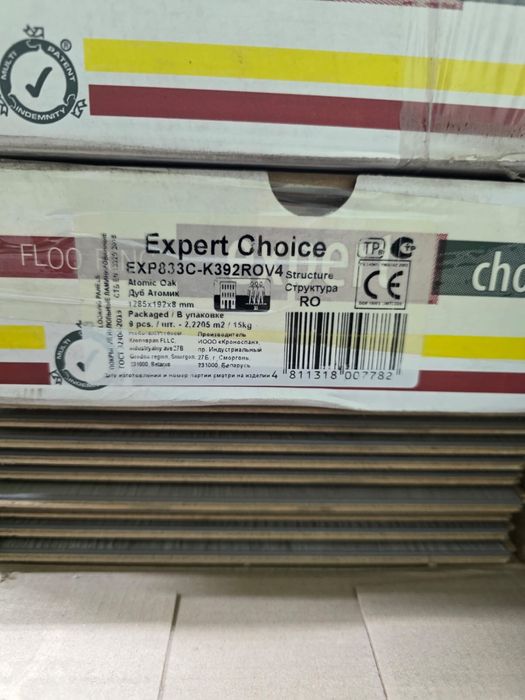 Ламинат Kronospan Expert Choice «Дуб Атомик»