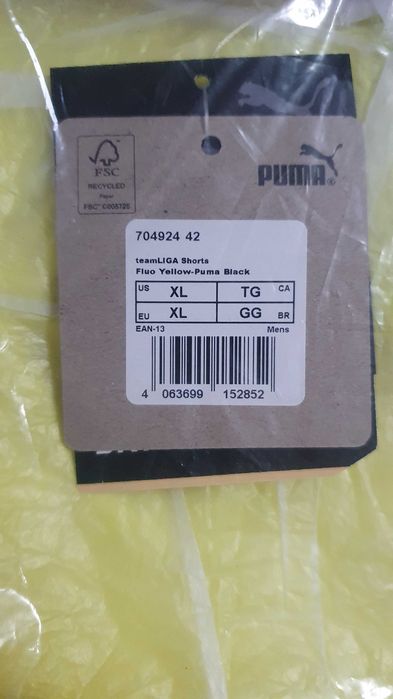 Pantaloni scurti Puma teamLIGA 70492442 barbati, galbeni M, L si XL