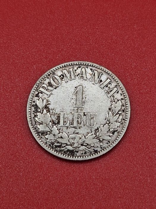 REZERVAT - 1 Leu 1873 - Moneda regală din argint.