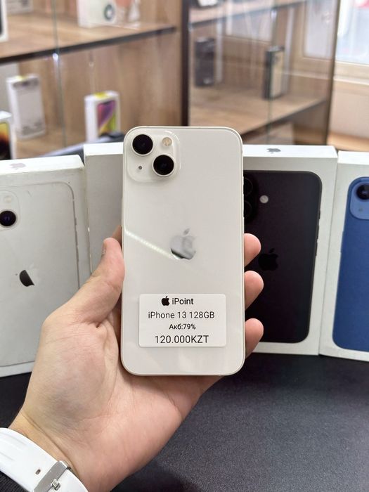 iPhone 13 128GB 79%