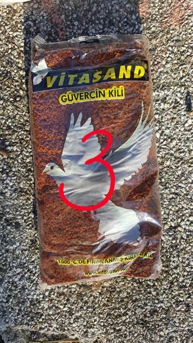 Аксесоари за Гълъби / Гнездилка за Гълъби 23см. / Поилки за гълъби