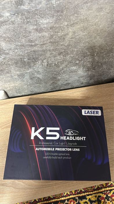 Лазерные Bi Led линзы