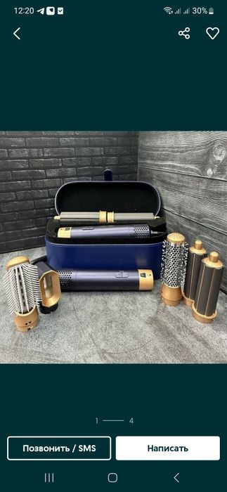 STYLER DYSON дайсон стайлер фен 5/1 sifati  yaxshisi